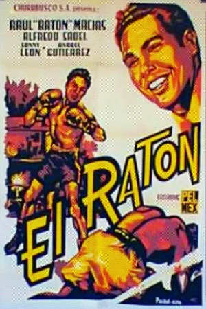 Постер: El ratón