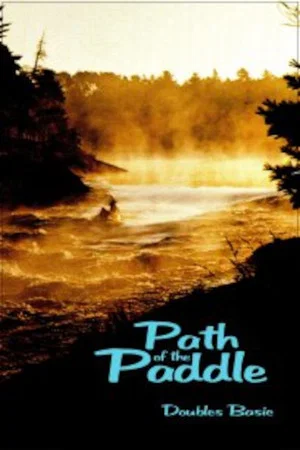 Постер: Path of the Paddle: Doubles Basic