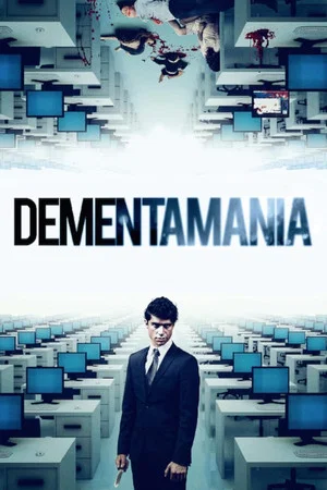 Постер: Dementamania