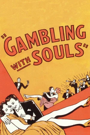 Постер: Gambling with Souls