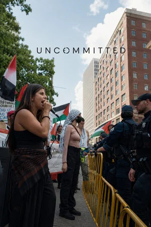 Постер: Uncommitted