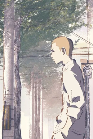 Постер: Takano Intersection