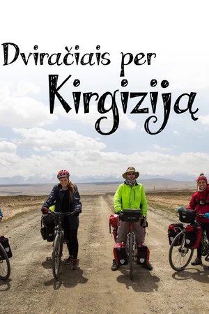 Постер: Cycling Across Kyrgyzstan