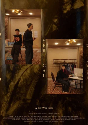 Постер: Vertical