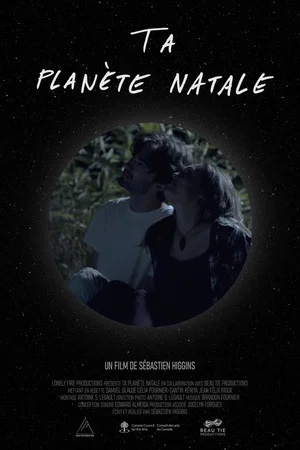 Постер: Your Home Planet