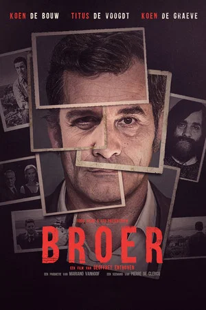 Постер: Brother