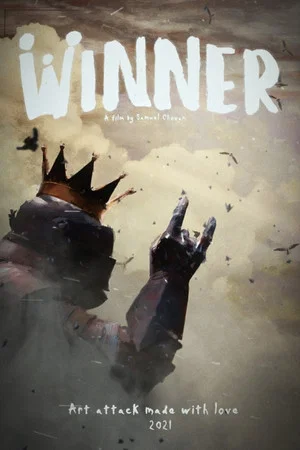 Постер: Winner