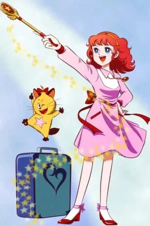 Постер: Magical Girl Lalabel: the Sea Calls for a Summer Vacation
