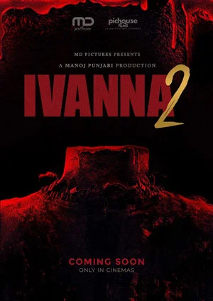 Постер: Ivanna 2