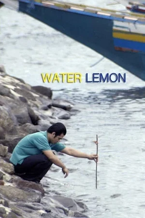 Постер: Water Lemon