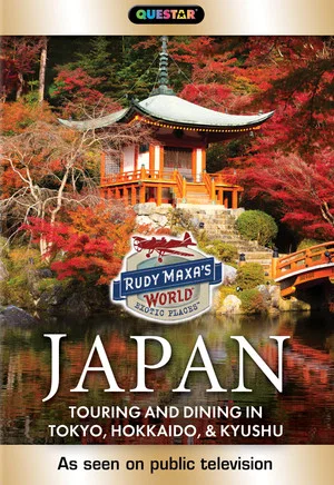 Постер: Rudy Maxa's World Exotic Places: Japan