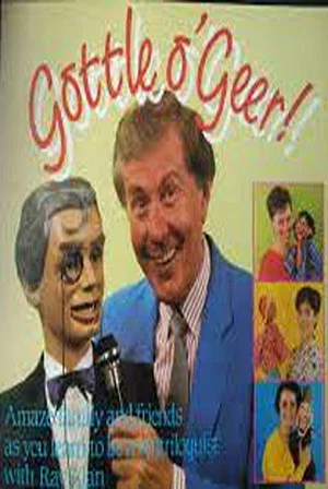 Постер: A Gottle of Geer