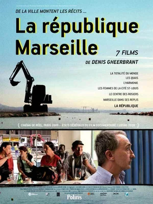 Постер: La République Marseille