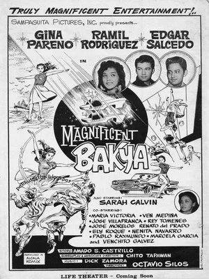 Постер: Magnificent Bakya