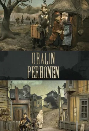 Постер: Uralin perhonen