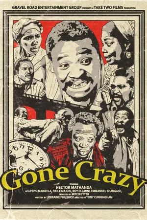 Постер: Gone Crazy
