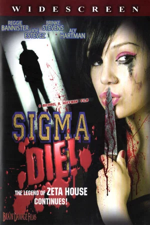 Постер: Sigma Die!