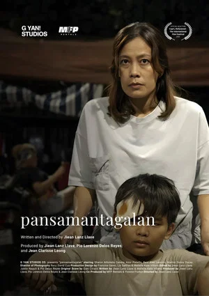 Постер: pansamantagalan