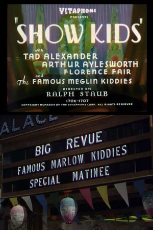 Постер: Show Kids