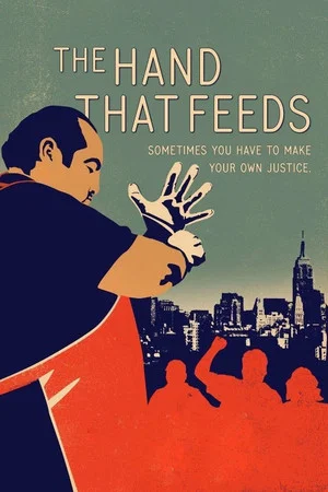 Постер: The Hand That Feeds
