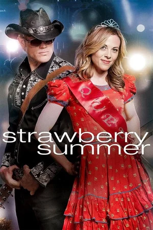 Постер: Strawberry Summer