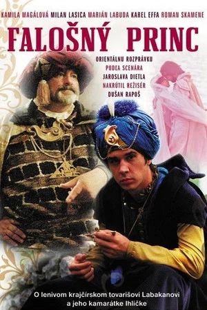 Постер: The False Prince