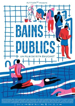 Постер: Public Baths