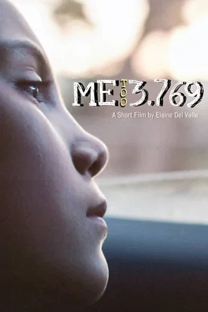 Постер: ME 3.769