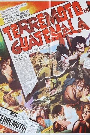Постер: Earthquake in Guatemala