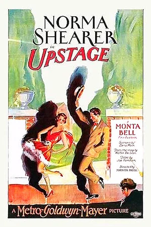 Постер: Upstage