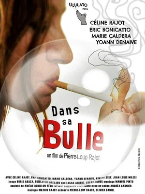 Постер: Dans sa bulle