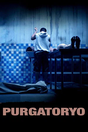 Постер: Purgatoryo