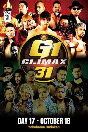 Постер: NJPW G1 Climax 31: Day 17
