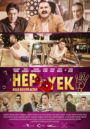 Постер: Hep Yek 4: Don’t Read Trouble, Altan