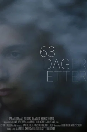 Постер: 63 Days Later