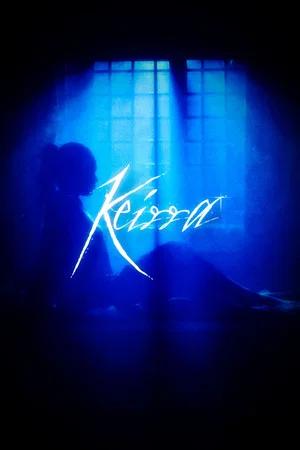 Постер: Keirra