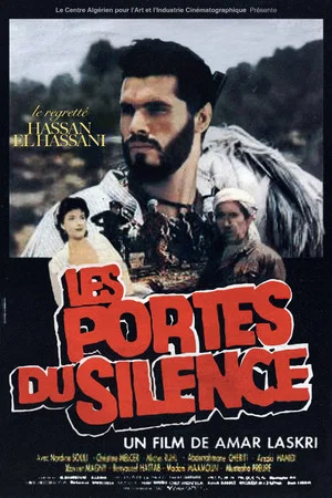 Постер: Gates of Silence