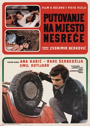 Постер: The Scene of the Crash
