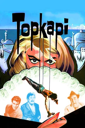 Постер: Топкапи