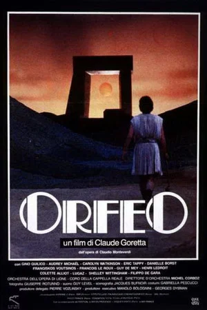 Постер: Orfeo