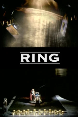 Постер: Ring