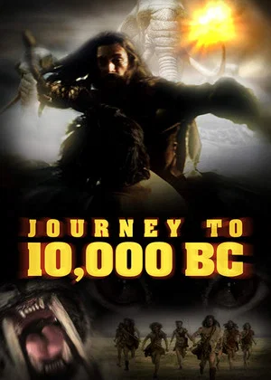 Постер: За 10000 лет до нашей эры