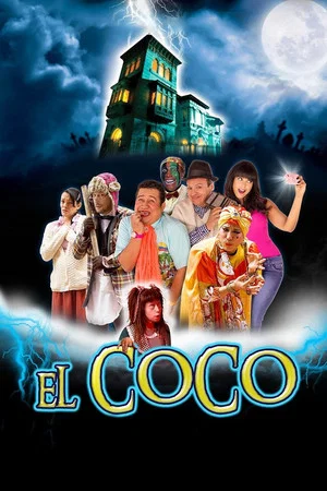 Постер: El Coco