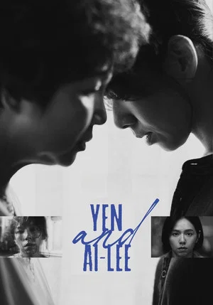 Постер: Yen and Ai-Lee
