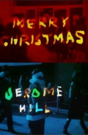 Постер: Merry Christmas