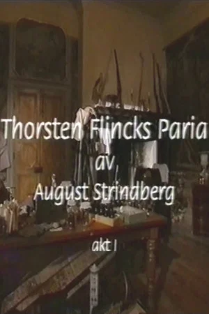 Постер: Thorsten Flinck's Pariah