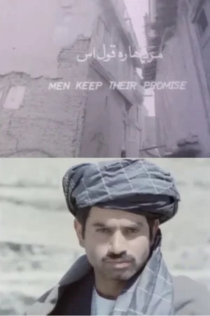 Постер: Men Keep Their Promises