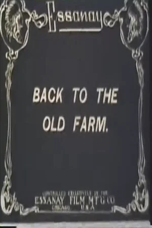 Постер: Back to the Old Farm