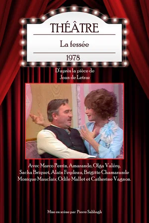 Постер: La Fessée