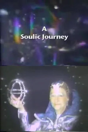 Постер: Soulic Journey